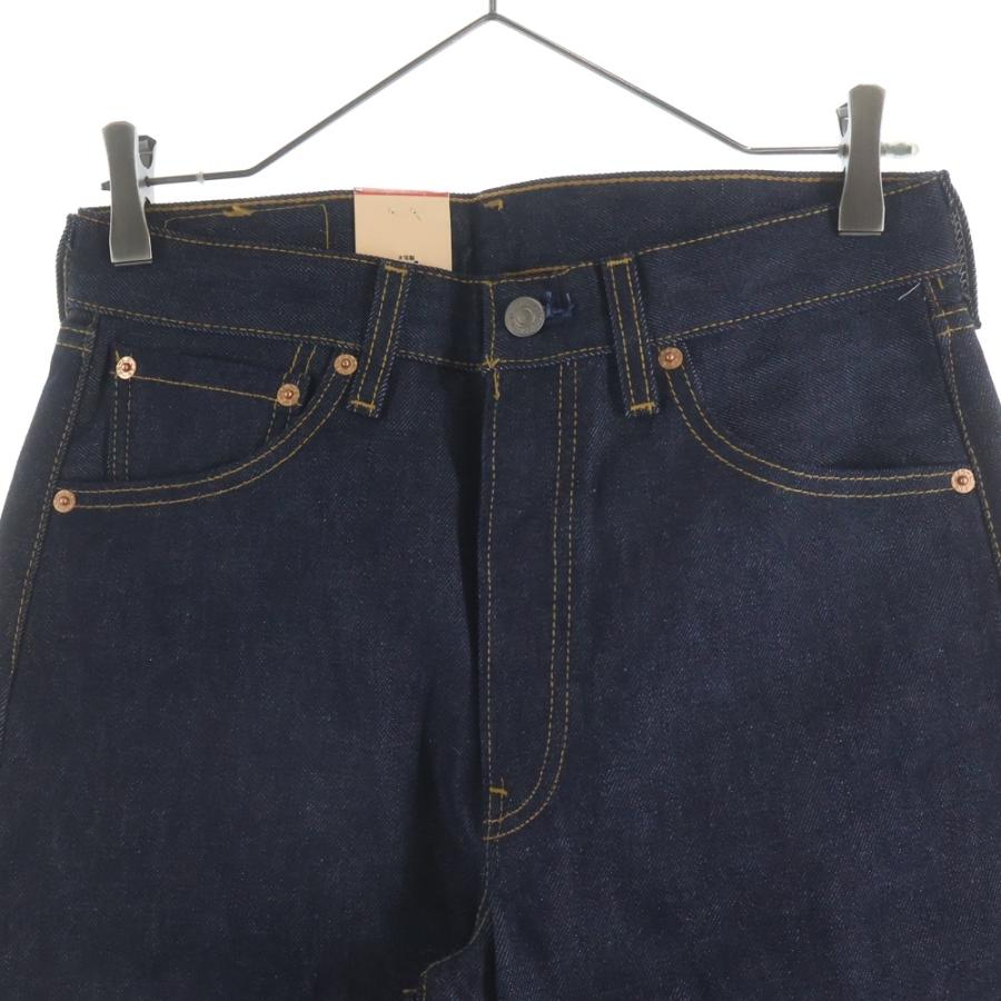 Levi's（リーバイス） 00S VINTAGE 501XX ボタン裏553 USA製 ボタン