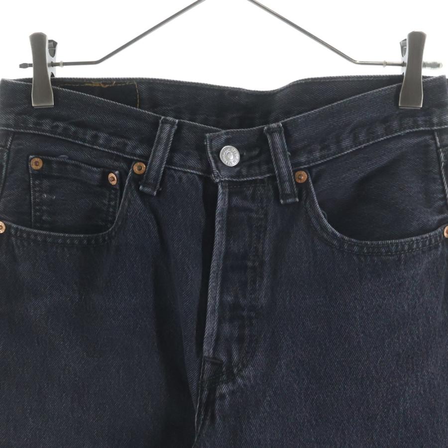 Levi's（リーバイス） 501 ボタン裏3757 エジプト製 ボタンフライ