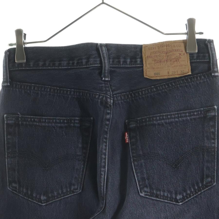 Levi's（リーバイス） 501 ボタン裏3757 エジプト製 ボタンフライ