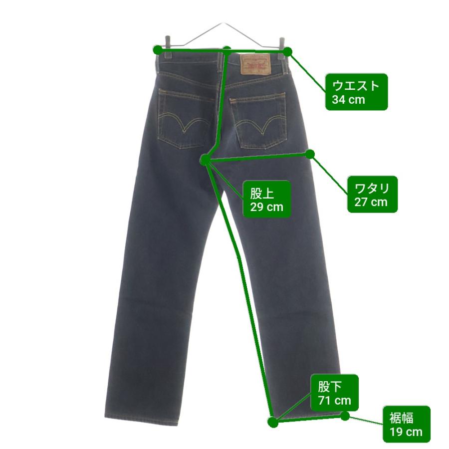 Levi's（リーバイス） 501 ボタン裏4032 メキシコ製 ボタンフライ