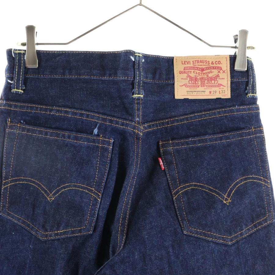90s リーバイス 517 フレアジーンズ デニム 裏555 USA BIG E Levi's（リーバイス） 90S 517 ビッグE ボタン裏555 USA製 バレンシア