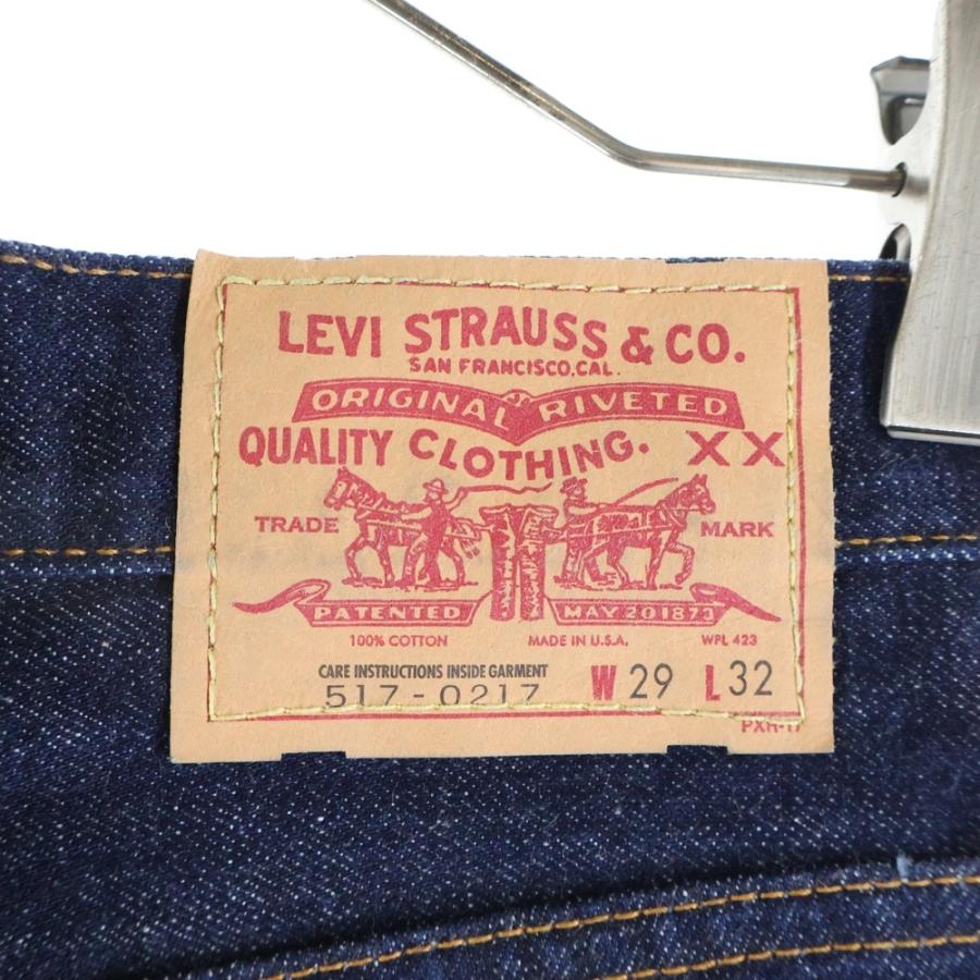 Levi's（リーバイス） 90S 517 ビッグE ボタン裏555 USA製 バレンシア