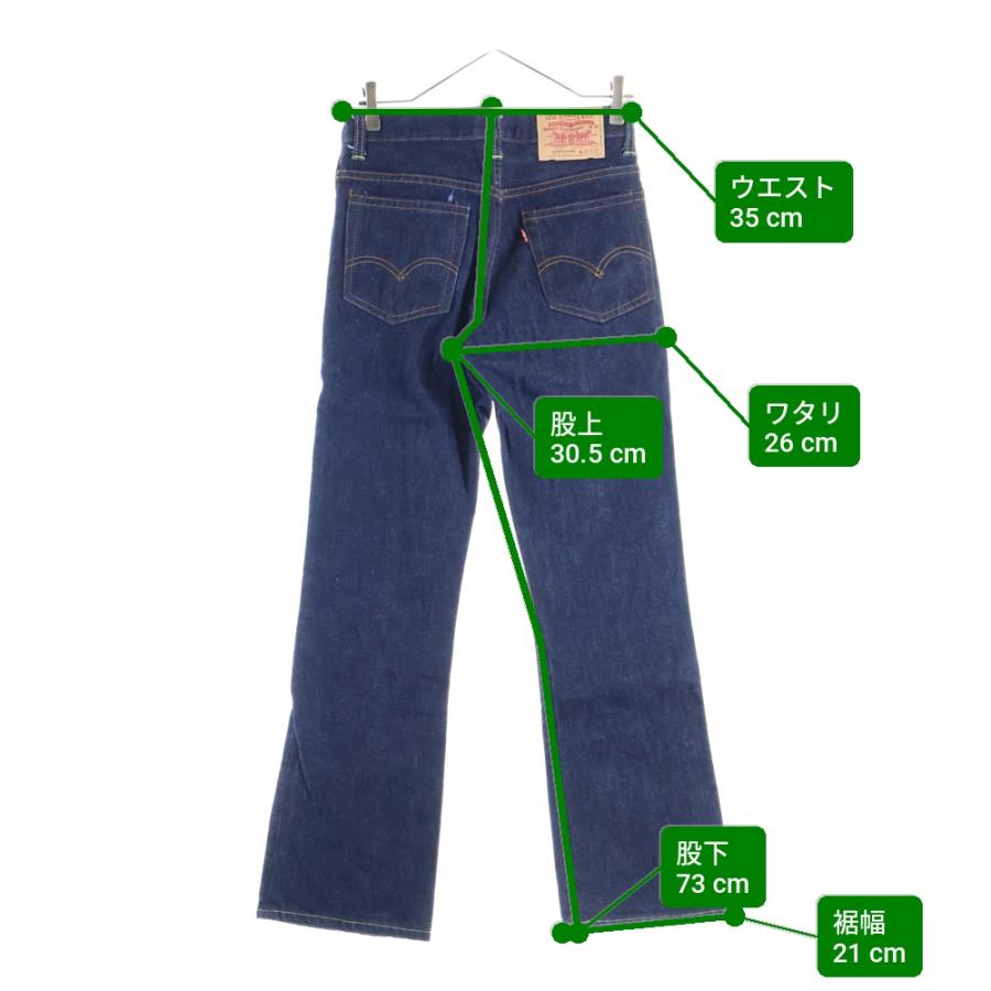 Levi's（リーバイス） 90S 517 ビッグE ボタン裏555 USA製 バレンシア