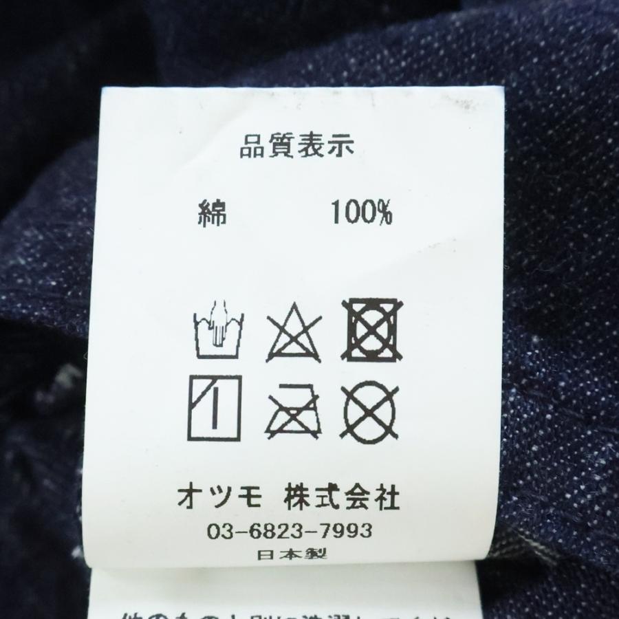 HUMAN MADE（ヒューマンメード） ヒューマンメイド 24SS ×KAWS KAWS