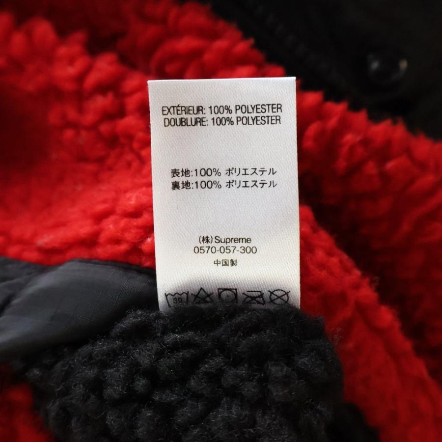 Supreme（シュプリーム） 20AW Reversible Colorblocked Fleece Jacket