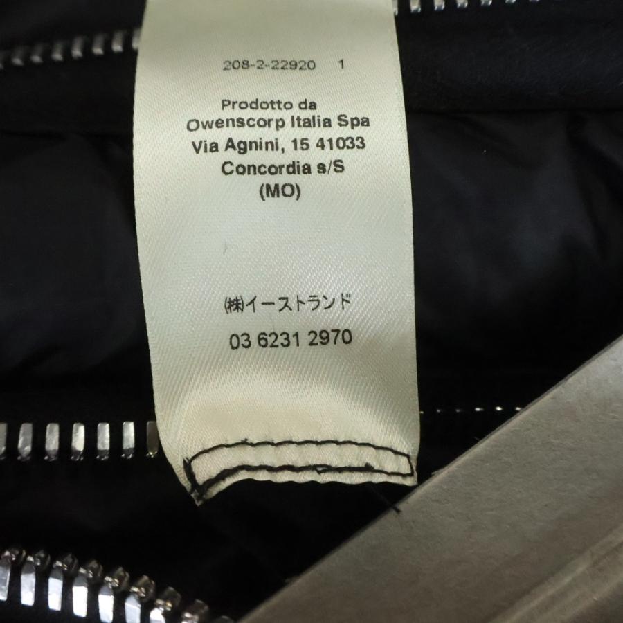 Rick Owens（リック・オウエンス） 24AW SEALED VESTシールド マルチ