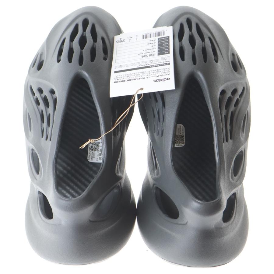 adidas（アディダス） YEEZY Foam Runner Carbon イージーフォーム