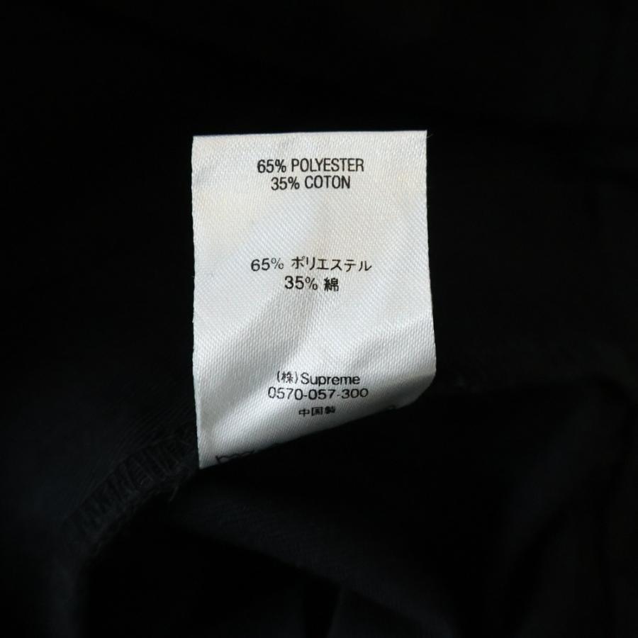 Supreme（シュプリーム） 21SS Work Short ワーク ショーツ ハーフ