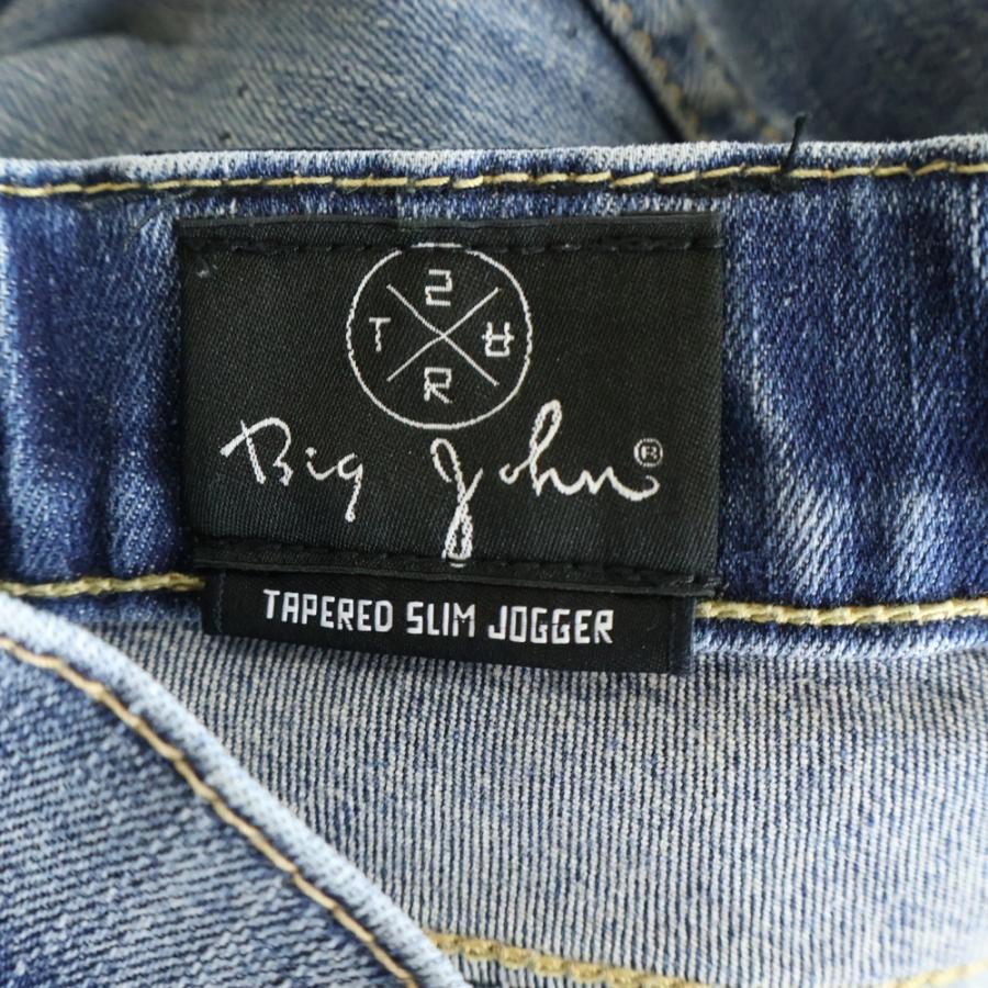 surt（サート） ×BIG JOHN ビックジョン ダメージ加工 ジップアップ