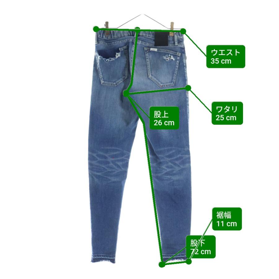 surt（サート） ×BIG JOHN ビックジョン ダメージ加工 ジップアップ