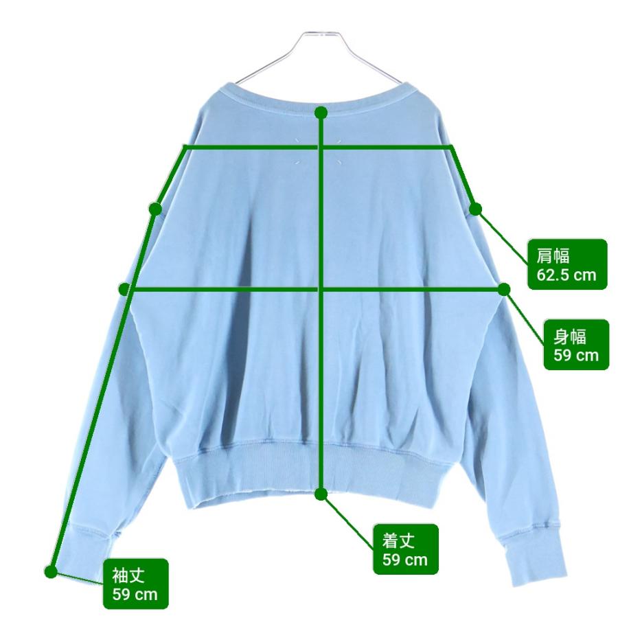 Maison Margiela（メゾンマルジェラ） 23SS Damaged Drop Shoulder