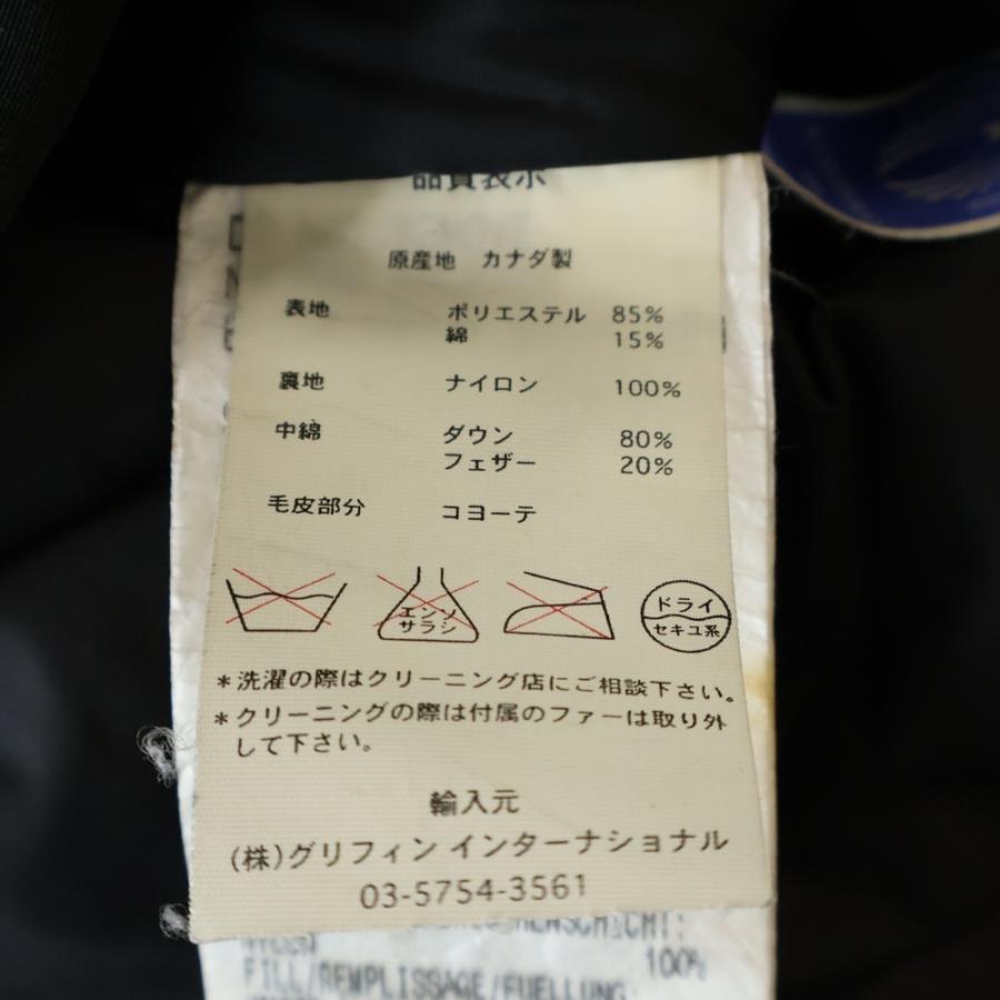 CANADA GOOSE（カナダグース） BRONTE PARKA ブロンテ ファー
