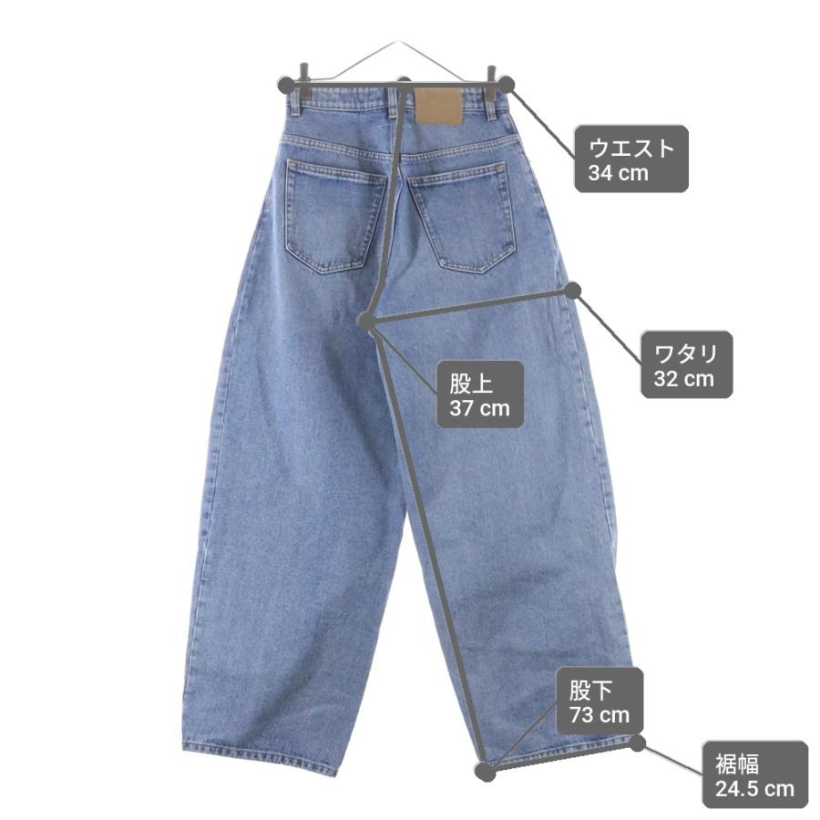 エムエムシックスメゾンマルジェラ 24SS センターシーム ジップフライ