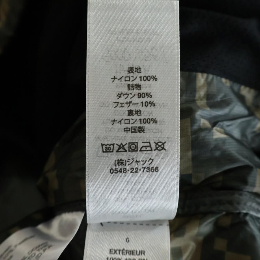 STUSSY（ステューシー） MICRO RIPSTOP DOWN JACKET デジタルカモ
