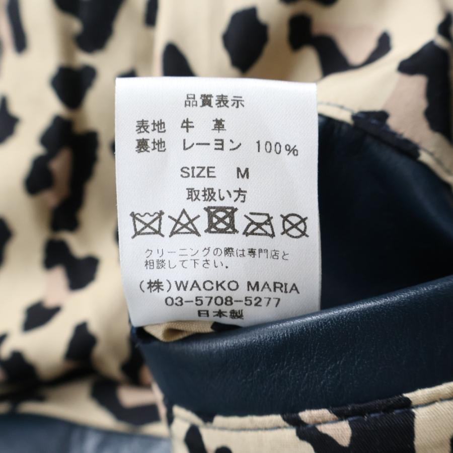 美品WAKOMARIA ギャングコート レザー レオパード ライダース L WACKO