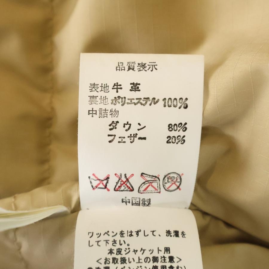 A BATHING APE（アベイシングエイプ） ×PEEL SLOWLY AND SEE 2004 