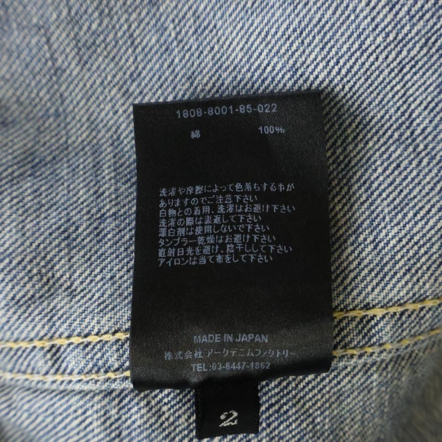 MINEDENIM（マインデニム） 18AW ダメージ加工 デニムトラッカー