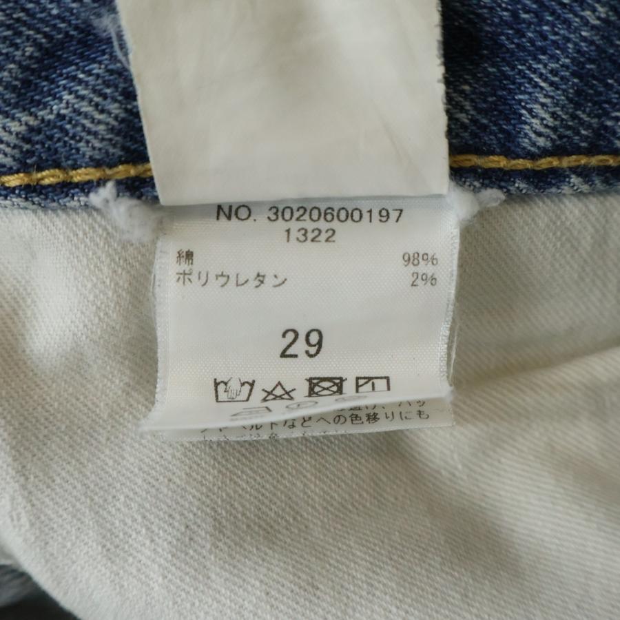 RHC Ron Herman アールエイチシー ロンハーマン TAIZO タイゾー 5