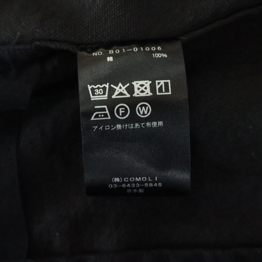 COMOLI（コモリ） 25SS コットンダックスジャケット コットンダックス