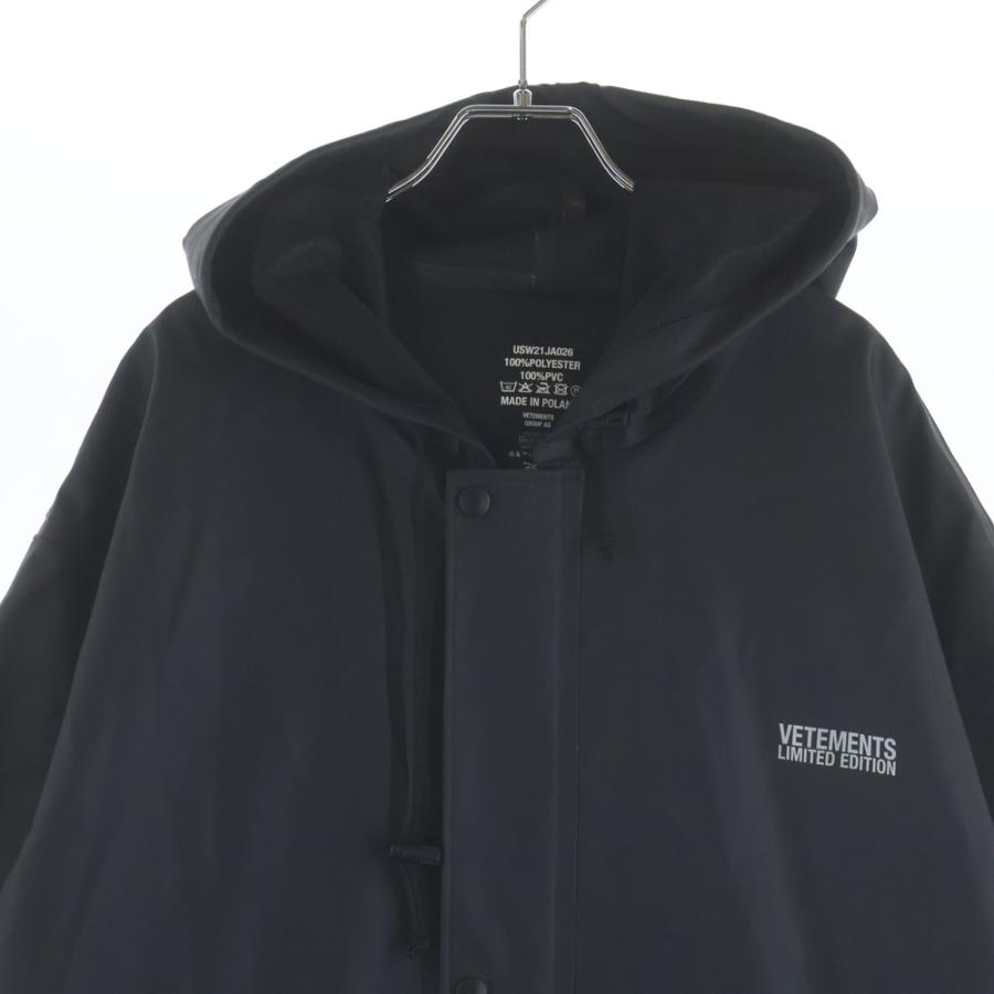 VETEMENTS（ヴェトモン） 20SS × スターウォーズ バックロゴプリント