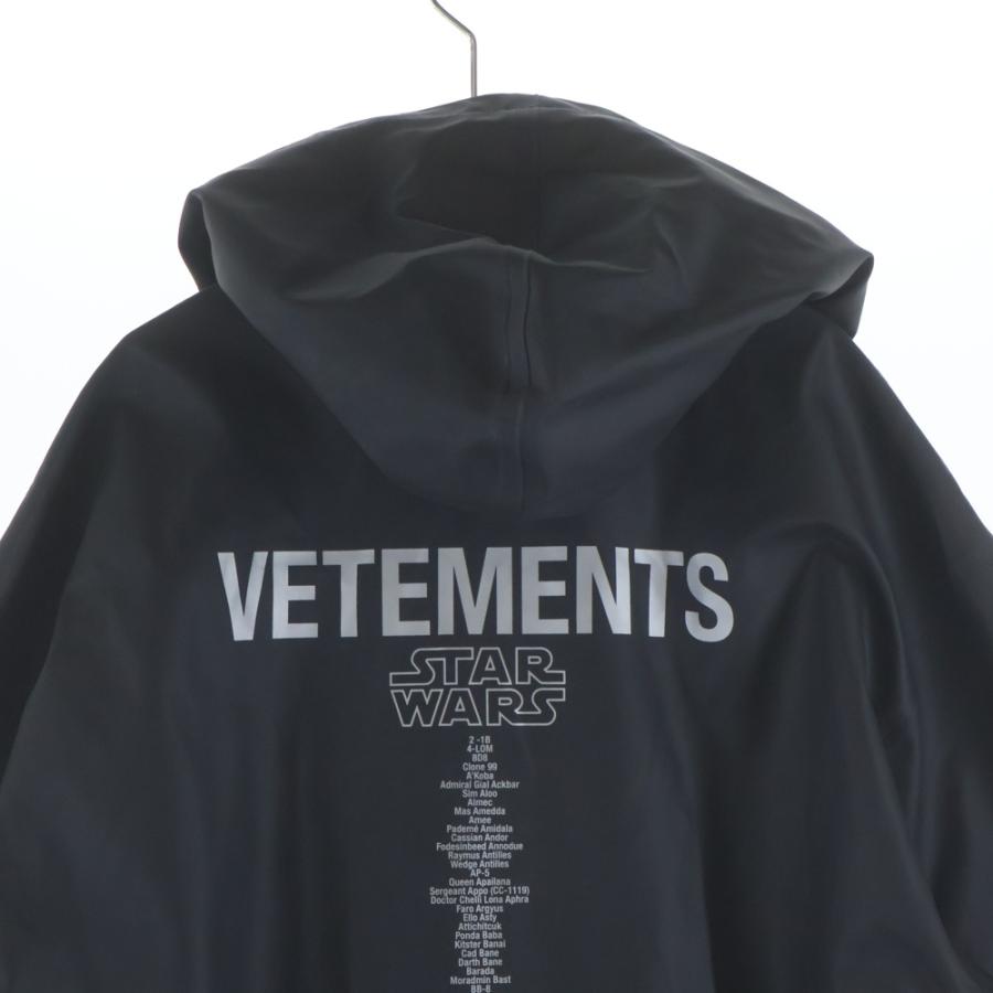 VETEMENTS ロゴプリント ロング レインコート ブラック VETEMENTS（ヴェトモン） 20SS × スターウォーズ バックロゴプリント