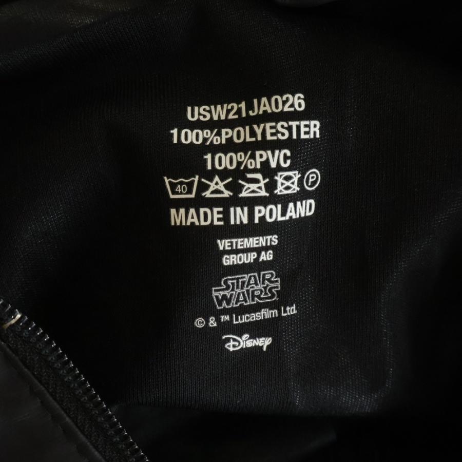 VETEMENTS（ヴェトモン） 20SS × スターウォーズ バックロゴプリント