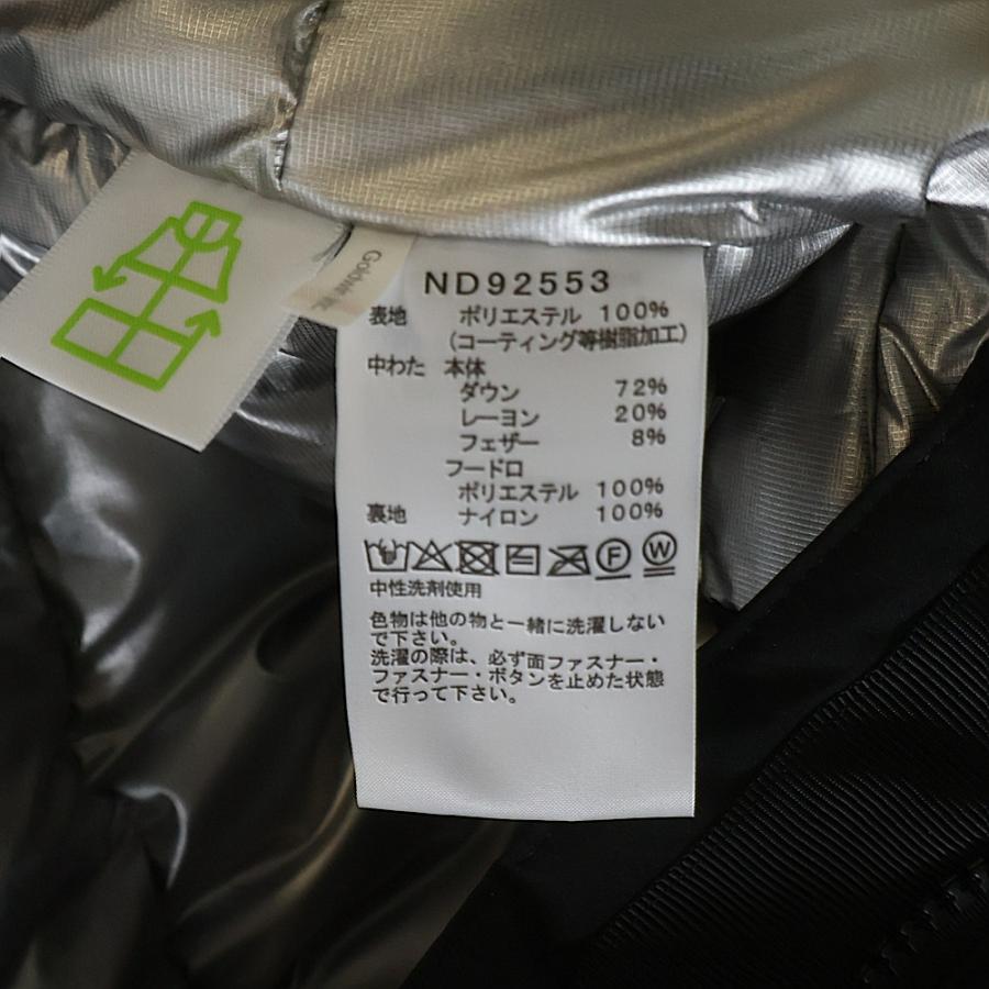 THE NORTH FACE ザノースフェイス 25AW BALTRO JACKET GORE-TEX バルトロ ゴアテックス フーデッドダウンジャケット ブラック ND92553_6