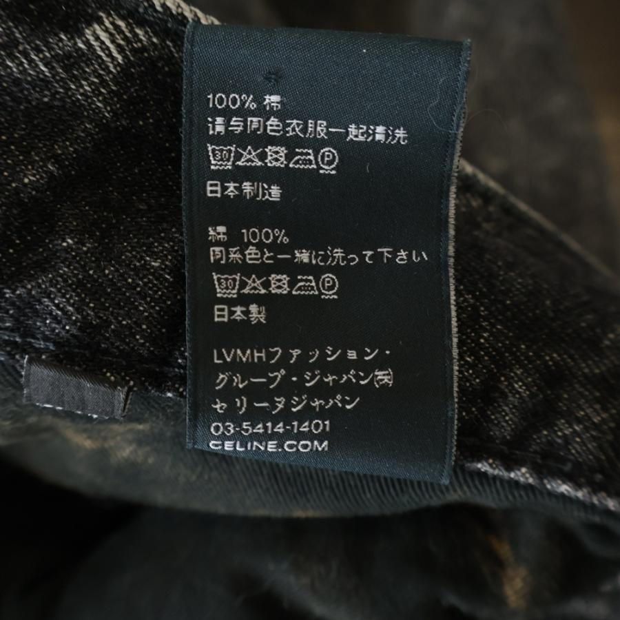CELINE（セリーヌ） 22SS ELEPHANT JEANS ワイドバギー デニムパンツ