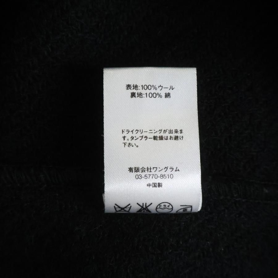 Supreme（シュプリーム） 16AW ×Harris Tweed WoolFishtail Parka