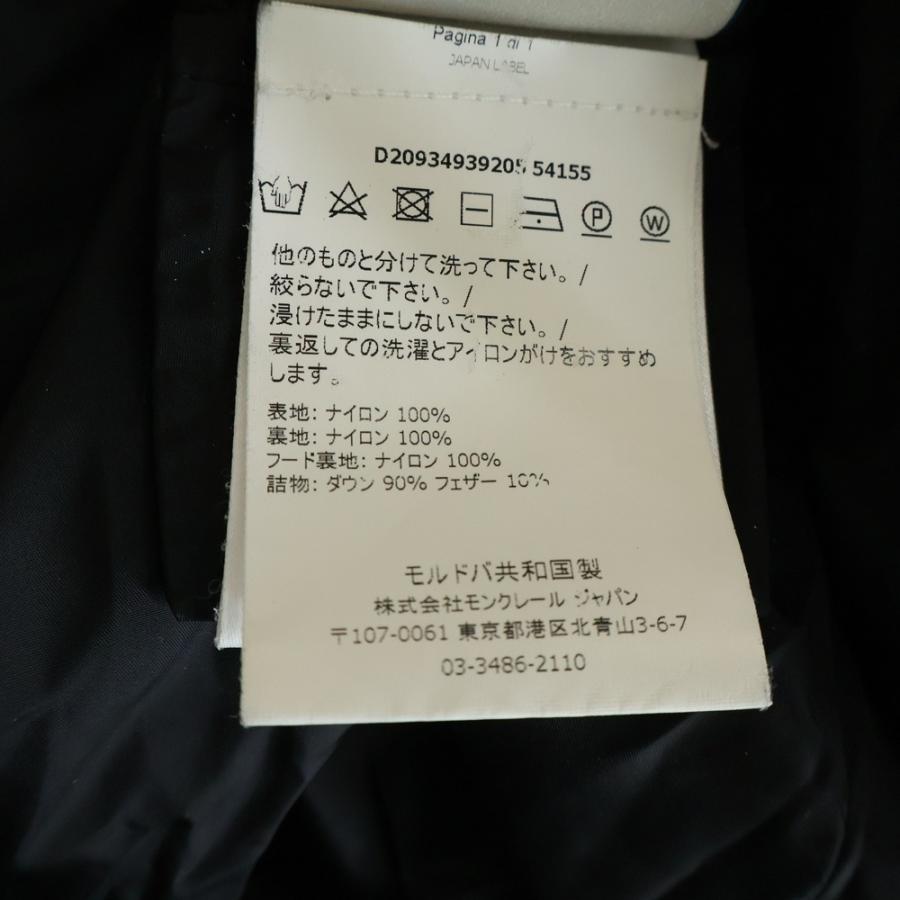 MONCLER モンクレール 18AW GRIVE アームロゴワッペン フーデッド ダウンコート ブラック レディース D20934939205 54155_7