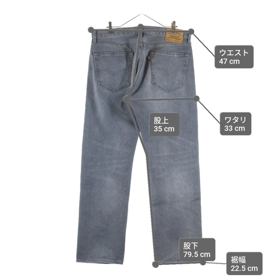 Levi's（リーバイス） ×JJJJound 501 ジョウンド レザーパッチ