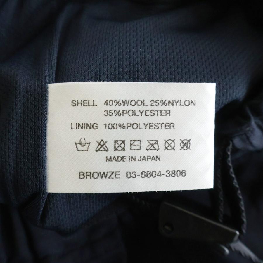 エンノイプロフェッショナル 25SS WOOL BLEND RIP STOP EASY PANTS