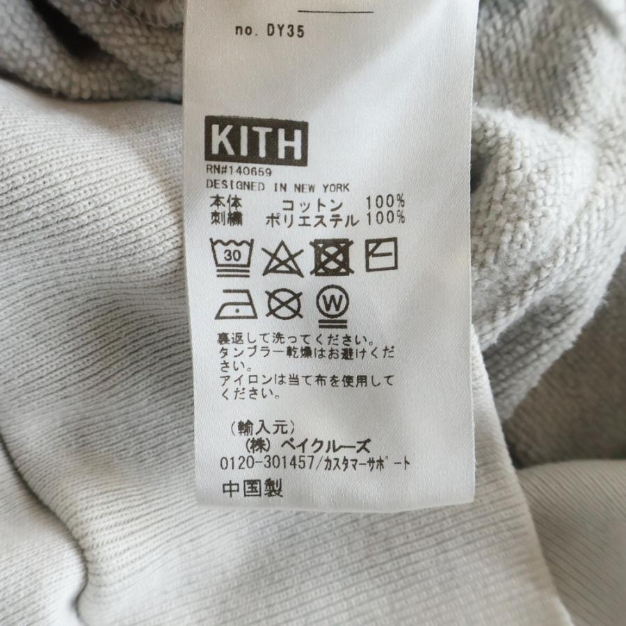 KITH（キス） ロゴエンブロイダリー プルオーバーフーディー パーカー