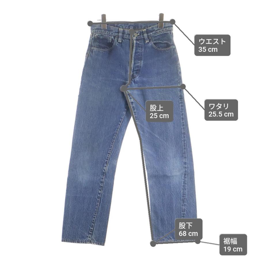 Levi's（リーバイス） 60S VINTAGE 501 ビッグE後期 ボタン裏6