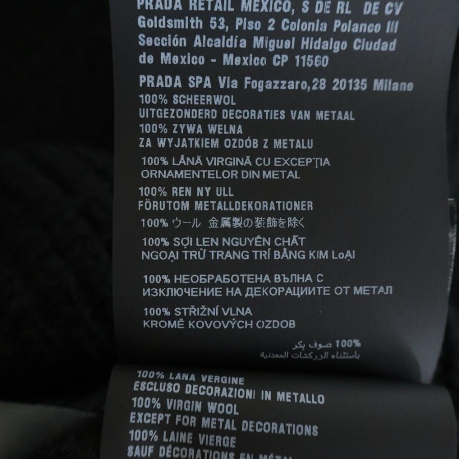 PRADA（プラダ） Black Wool Crew-neck Sweater With Pendant ブラック