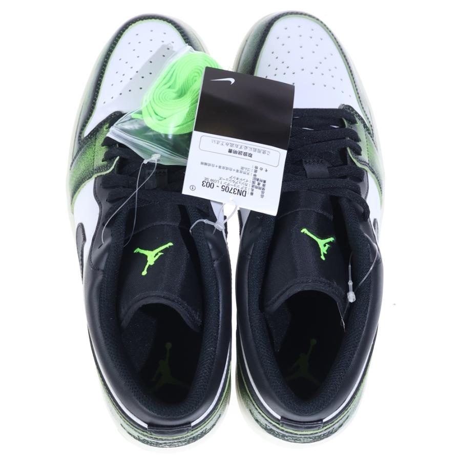 NIKE（ナイキ） AIR JORDAN 1 LOW WEAR AWAY エア ジョーダン 1 ウェア 