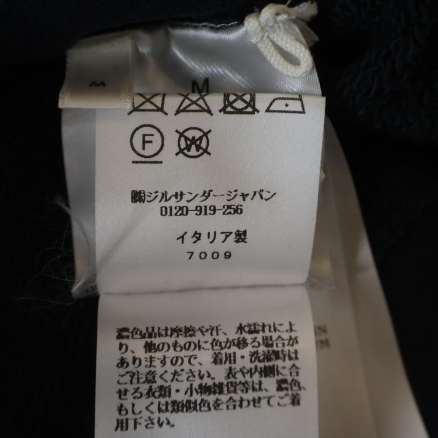 JIL SANDER + ジルサンダープラス 24AW ZIPPED HOODIE ジップアップ
