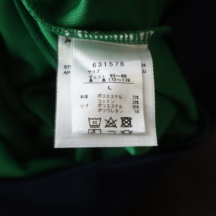 PUMA（プーマ） ×SCYE サイ フロントロゴ ジップアップトラック