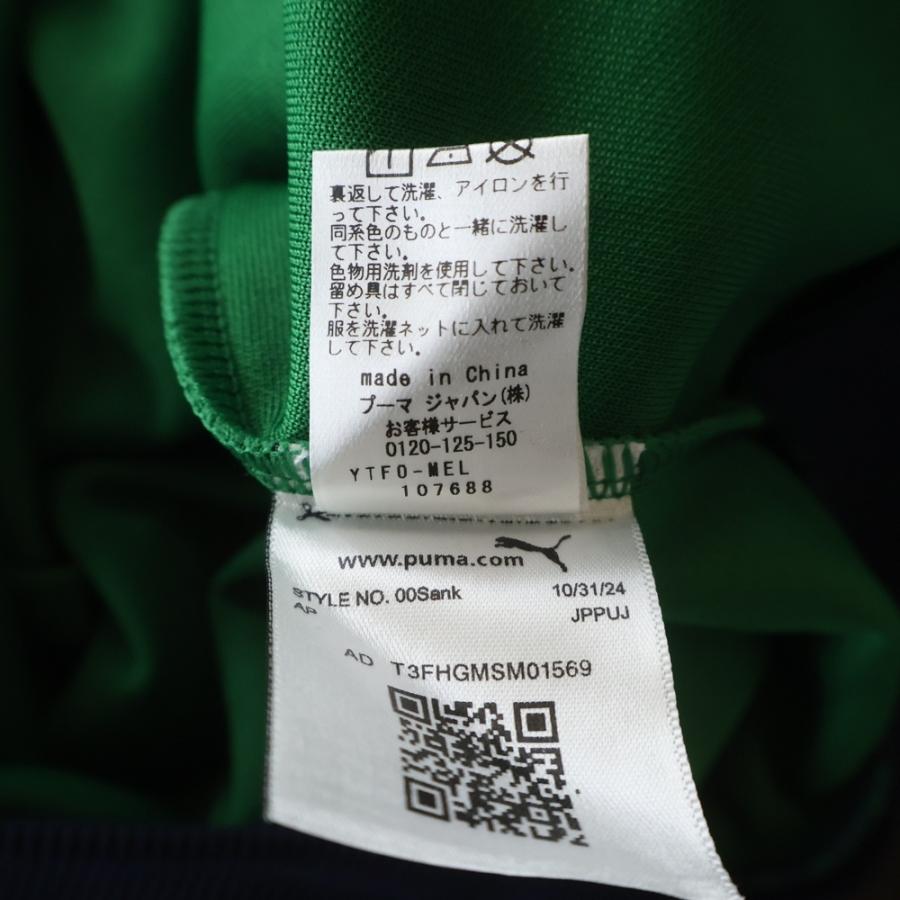 PUMA（プーマ） ×SCYE サイ フロントロゴ ジップアップトラック