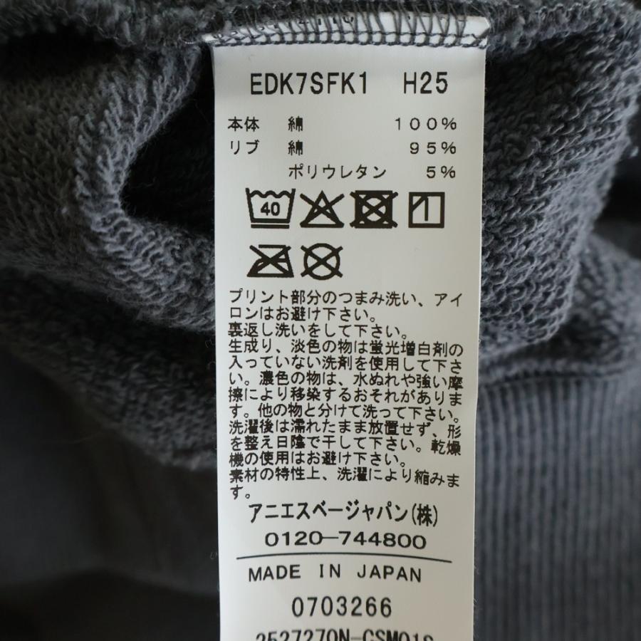 ネイバー×アニエス　スウェットスナップフーディー　パーカー　ブラック　S NEIGHBORHOOD（ネイバーフッド） 25AW ×agnes b アニエスベー スナップ