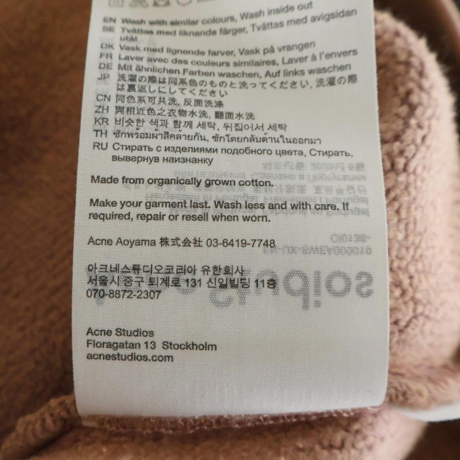 Acne Studios（アクネ ストゥディオズ） アクネ ストゥディオズ 25AW