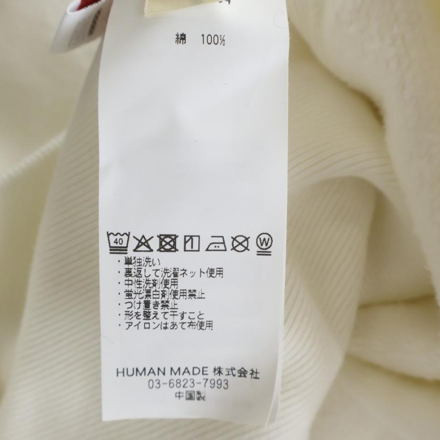 HUMAN MADE（ヒューマンメード） ヒューマンメイド 25AW ANIMAL HOODIE