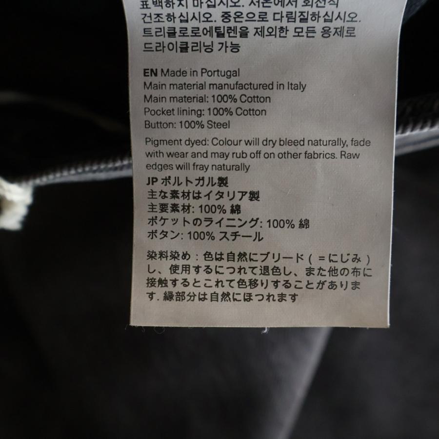 アワーレガシー 25AW THIRD CUT HIGHWAY COFFEE サード カット 