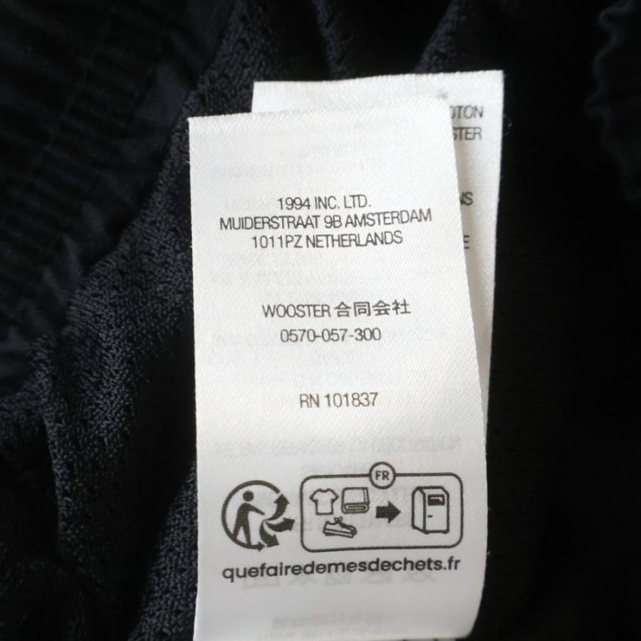 Supreme（シュプリーム） 25AW Spellout Embroidered Ripstop Track