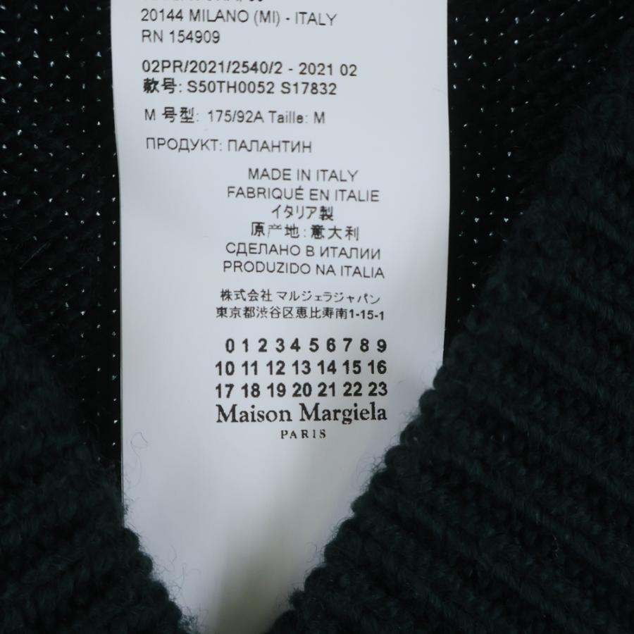 Maison Margiela（メゾンマルジェラ） カシミヤ混 タバート Vネック