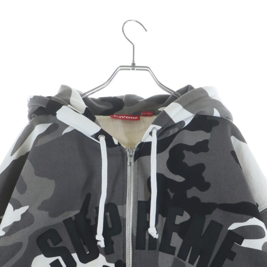 Supreme（シュプリーム） 25AW Arc Thermal Lined Zip Up Hooded