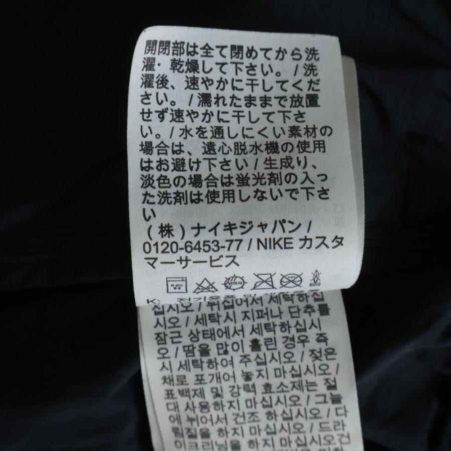 NIKE（ナイキ） 20AW ×STUSSY WINDRUNNER ステューシー ウィンド