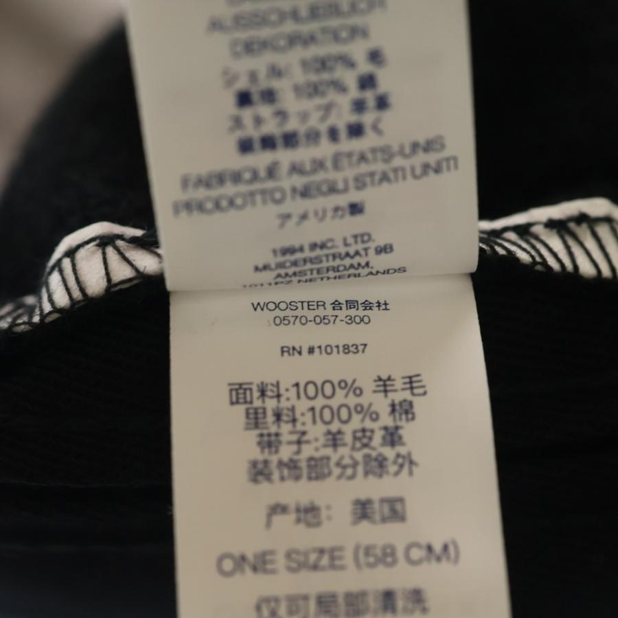 Supreme（シュプリーム） 25AW Harris Tweed 6-Panel ハリスツイード 6