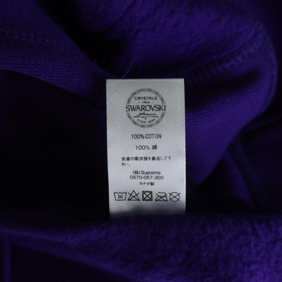 Supreme（シュプリーム） 21SS Swarovski S Logo Hooded Sweatshirt