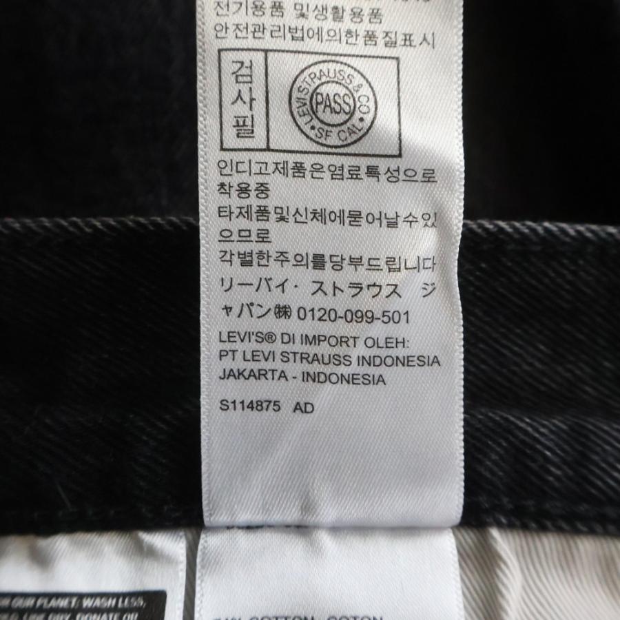 Levi's（リーバイス） 30TH EDIFICE別注 501 レザーパッチ ボタン